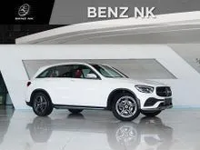 2021 Mercedes-Benz GLC220 2.0 W253 (ปี 15-22) d 4MATIC AMG Dynamic AWD SUV