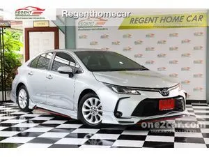 2020 Toyota Corolla Altis 1.6 G Sedan