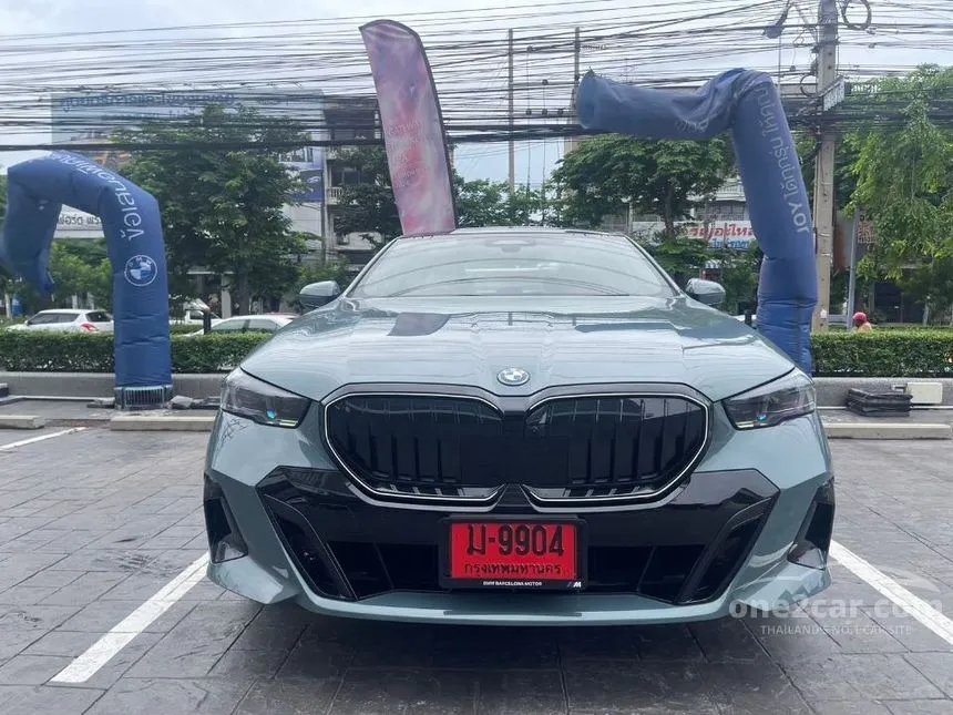 2026 BMW 530e M Sport Pro Sedan