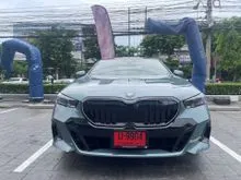 2026 BMW 530e 2.0 G60 (ปี 24-31) M Sport Pro Sedan