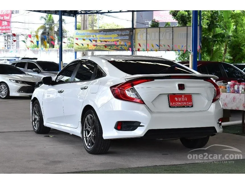 2017 Honda CIVIC EL Sedan