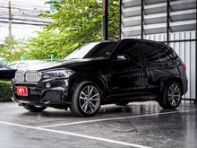 2018 BMW X5 2.0 F15 (ปี 13-17) xDrive40e Pure Experience SUV AT