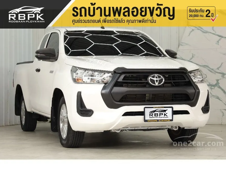 2023 Toyota Hilux Revo Z Edition Entry Pickup