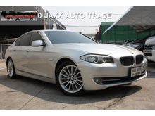 2011 BMW 523i 2.5 F10 (ปี 10-16) Highline Sedan AT