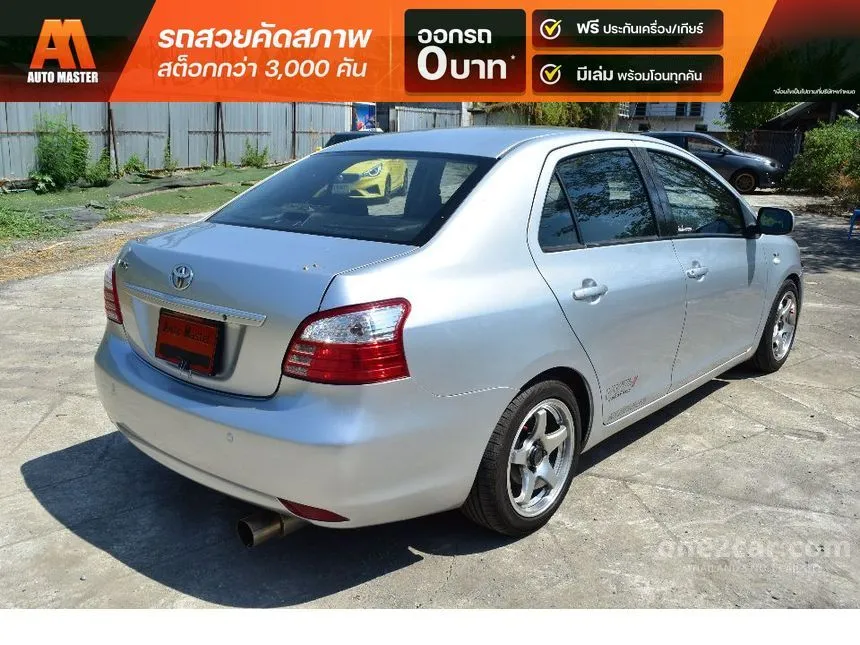 2011 Toyota Vios J Sedan