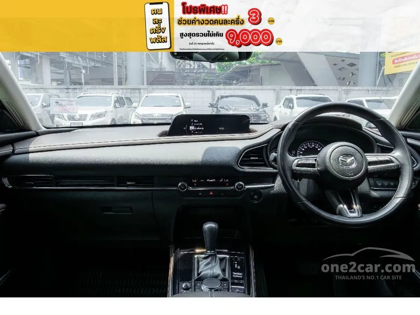 2022 Mazda CX-30 S SUV