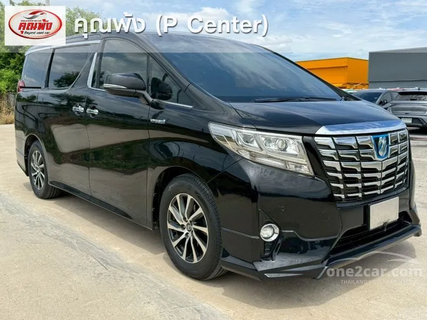 2017 Toyota ALPHARD HV Van