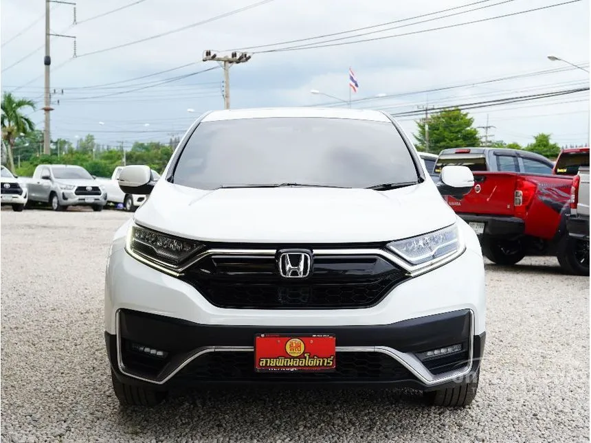 2022 Honda CR-V EL SUV