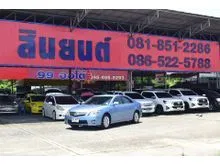2011 Toyota CAMRY 2.4 (ปี 06-12) Hybrid Sedan