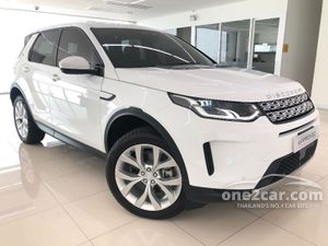2021 Land Rover Discovery Sport 1.5 (ปี 20-26) SE Plus 4WD SUV