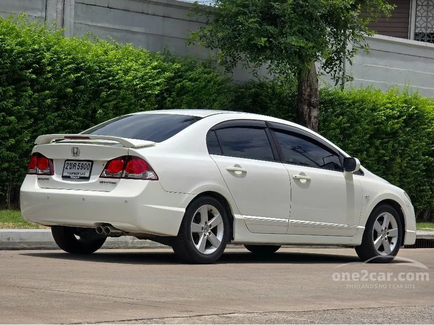 2011 Honda CIVIC S (AS) Sedan