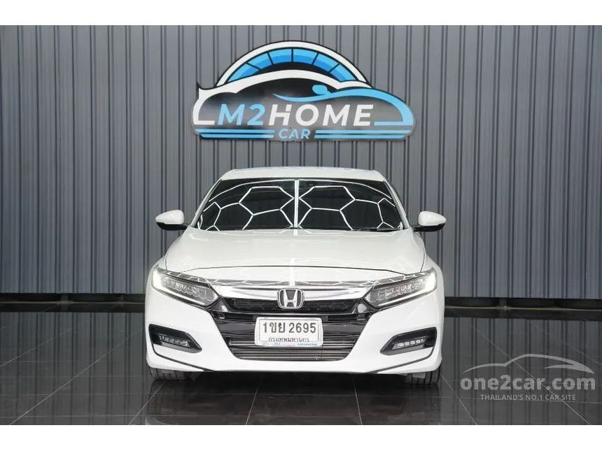 2021 Honda ACCORD Turbo EL Sedan