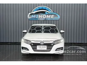 2021 Honda ACCORD 1.5 Turbo EL Sedan