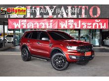 2020 Ford Everest 2.0 (ปี 15-18) Titanium+ SUV