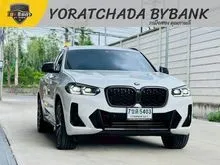 2025 BMW X4 2.0 G02 (ปี 18-24) xDrive20d M Sport AWD SUV
