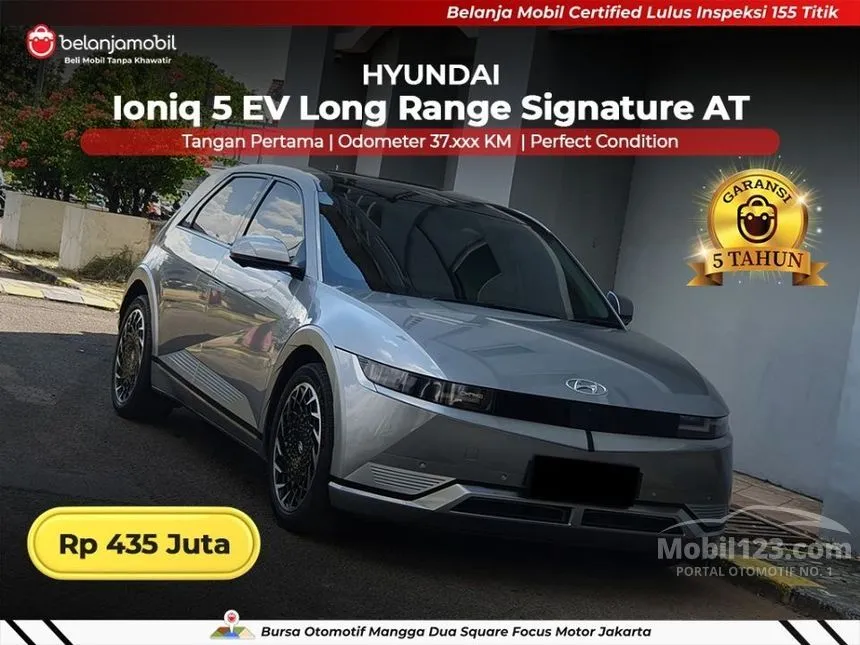 2023 Hyundai IONIQ 5 Signature Long Range SUV