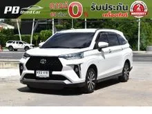 2023 Toyota Veloz 1.5 (ปี 22-30) Smart Wagon