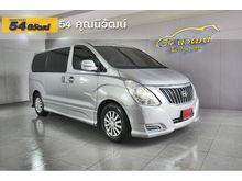 2017 Hyundai H-1 2.5 (ปี 08-17) Elite Van AT