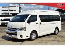 2017 Toyota Hiace 3.0 COMMUTER (ปี 05-16) D4D Van