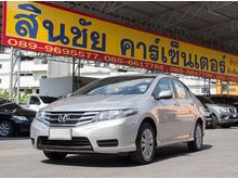 2014 Honda City 1.5 (ปี 14-18) V CNG Sedan AT
