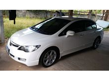 2009 Honda Civic 2.0 FD (ปี 05-12) EL i-VTEC Sedan AT