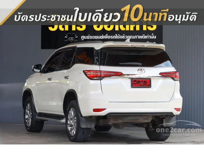 2020 Toyota FORTUNER V SUV