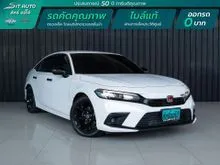 2021 Honda CIVIC 1.5 FE (ปี 21-26) RS Sedan CVT