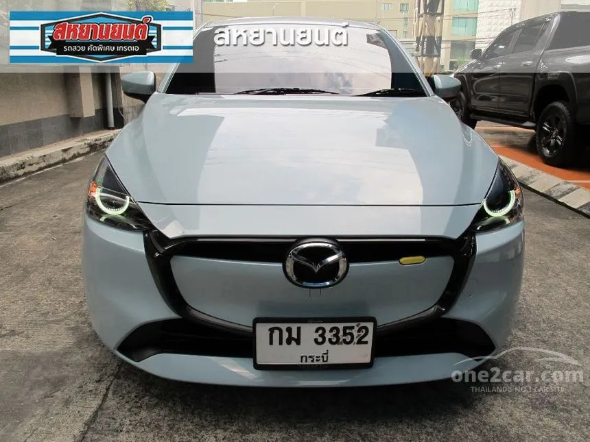 2025 Mazda 2 S Sports Hatchback