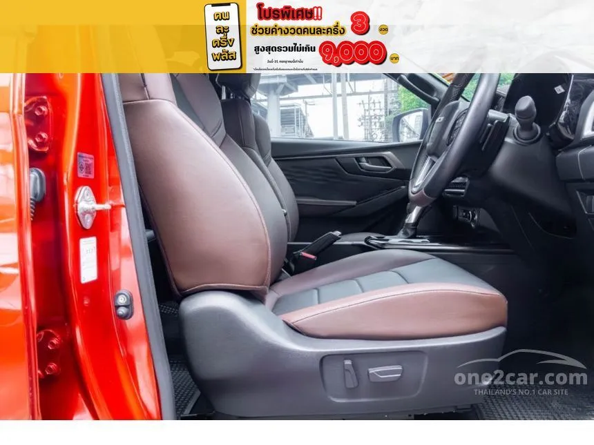 2024 Isuzu D-MAX Vcross M Cab-4 Pickup