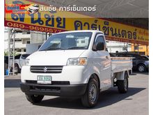 2011 Suzuki Carry 1.6 (ปี 07-15) Mini Truck Pickup MT