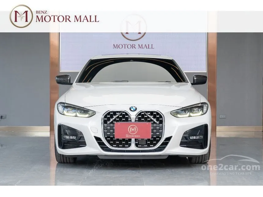 2024 BMW 430i M Sport Coupe