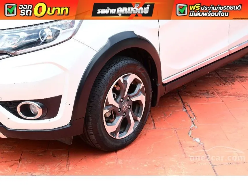 2018 Honda BR-V SV SUV