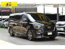 2021 Hyundai H-1 2.5 (ปี 18-24) Deluxe Van