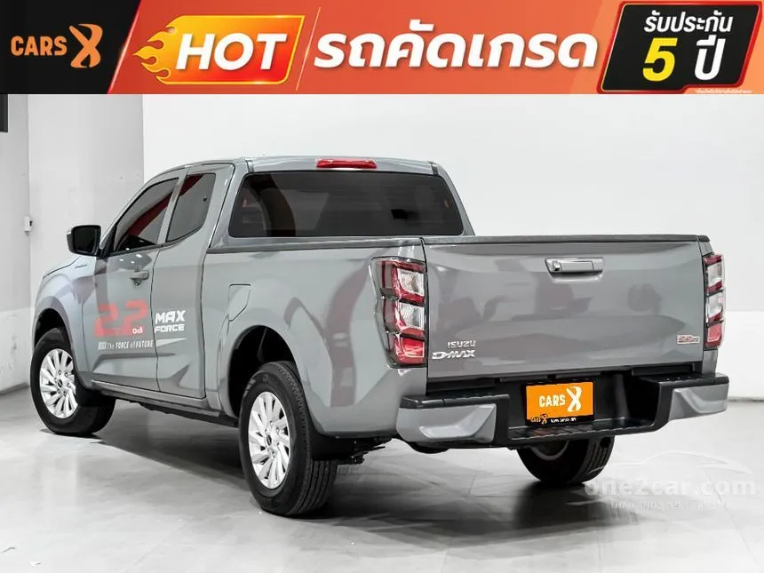 2025 Isuzu D-MAX L Space Cab Pickup