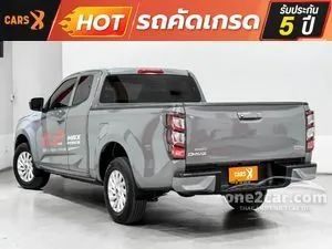2025 Isuzu D-MAX 2.2 L Space Cab Pickup