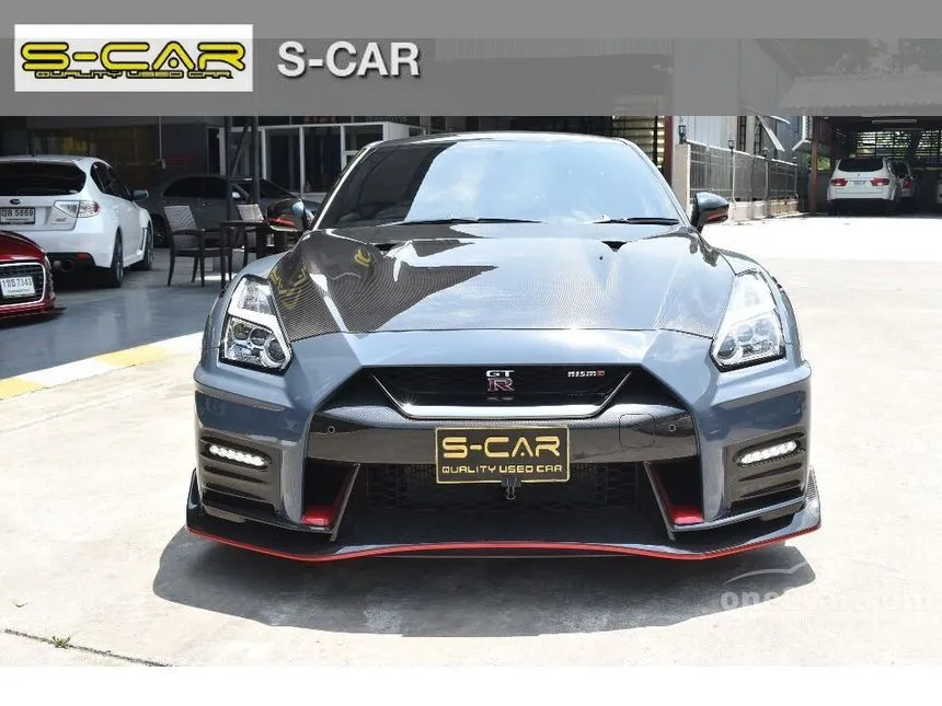 2023 Nissan GT-R NISMO Coupe