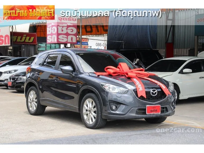 2014 Mazda CX-5 S SUV