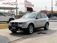 2008 BMW X3 2.5 E83 (ปี 03-10) SUV AT