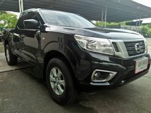 2017 Nissan NP 300 Navara 2.5 KING CAB S Pickup MT