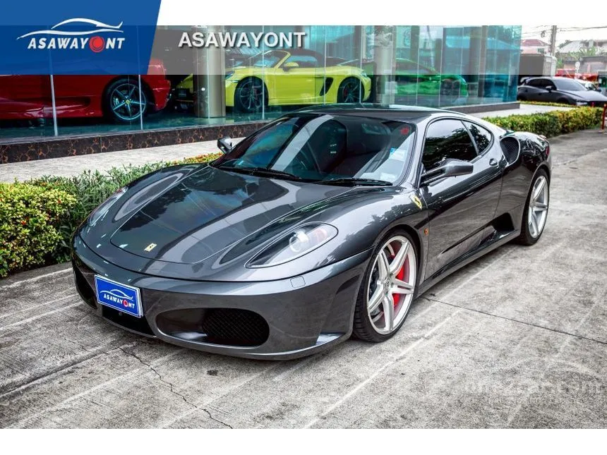 2008 Ferrari F430 V8 Coupe