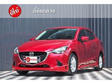 2017 Mazda 2 1.3 (ปี 15-18) High Sedan AT