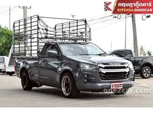 2022 Isuzu D-MAX 3.0 S Spark Pickup