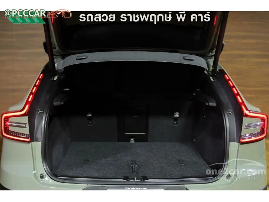 2023 Volvo C40 Recharge Pure Electric SUV