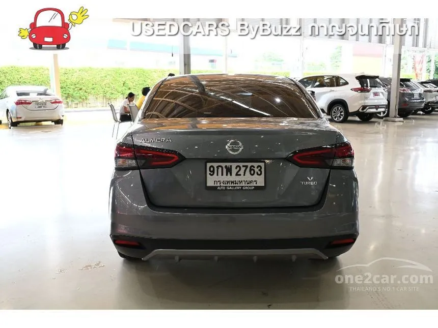 2020 Nissan ALMERA V Sedan