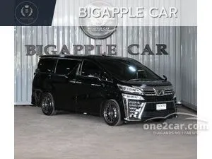 2018 Toyota VELLFIRE 2.5 ZG Edition Van
