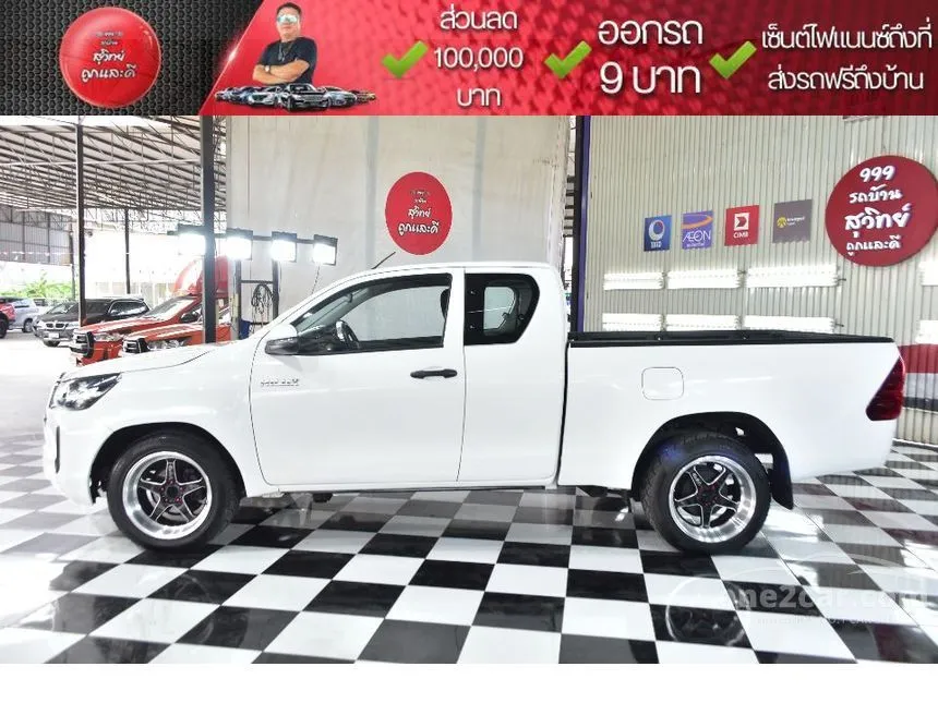 2022 Toyota HILUX REVO Z Edition Entry Smart Cab Pickup