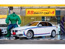 2015 BMW 320i 2.0 F30 (ปี 11-16) Sedan AT