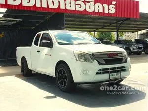 2018 Isuzu D-MAX 1.9 S Space Cab (ABS) Pickup