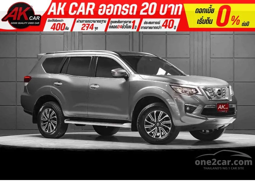 2019 Nissan Terra VL SUV