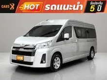 2020 Toyota Commuter 2.8 (ปี 19-30) Van